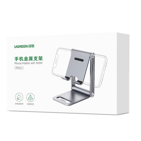 Підставка-трансформер алюмінієвий складний для смартфона UGREEN LP263 Сіра