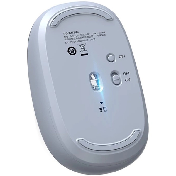 Миша UGREEN MU105 90671