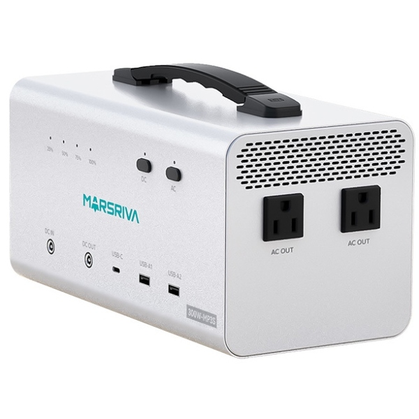 Зарядна станція Marsriva MP3S_MARSRIVA