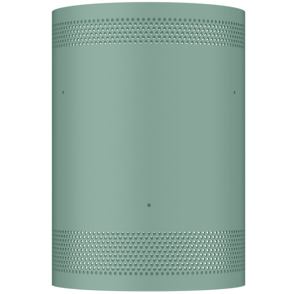 Накладка проектора Samsung The Freestyle green (VG-SCLB00NR/RU)