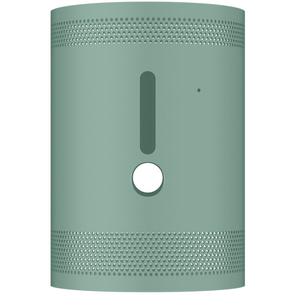 Накладка проектора Samsung The Freestyle green (VG-SCLB00NR/RU)