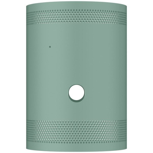Накладка проектора Samsung The Freestyle green (VG-SCLB00NR/RU)