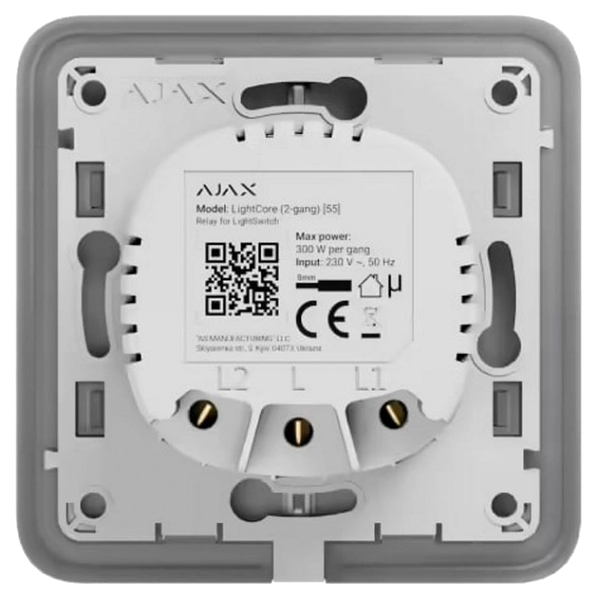 Реле для вертикального двоклавішного вимикача Ajax LightCore (2-gang) vertical
