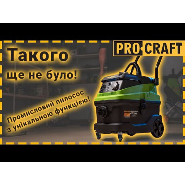 Promislovyy pìlosos Procraft VP2000