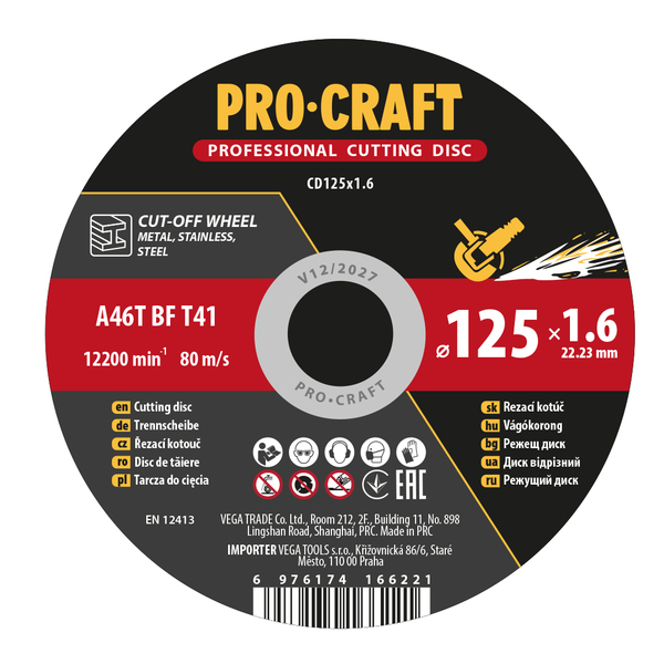 Диск відрізний Procraft CD125x1.6 125 мм 1,6 мм 22,2 мм