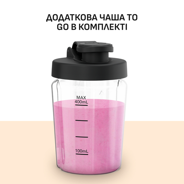 Блендер Tefal BLEND UP BL19H4F0