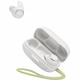 Bluetooth-гарнитура JBL Reflect Aero White (JBLREFLECTAEROWHT)