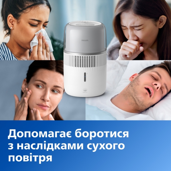 Увлажнитель воздуха Philips HU5710/00