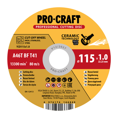 Диск відрізний керамічний Procraft YCD115x1.0 115 мм 1,0 мм 22,2 мм