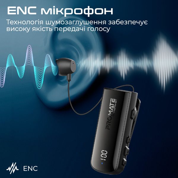Навушники Promate Monoflix-bt Black