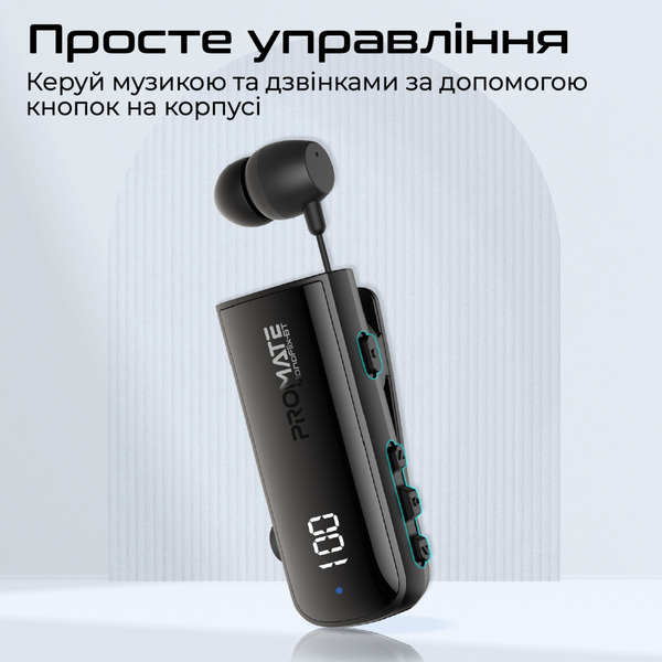 Навушники Promate Monoflix-bt Black