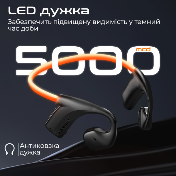 Навушники Promate RippleGlow Black