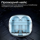 Bluetooth-гарнитура Promate TransPods Blue