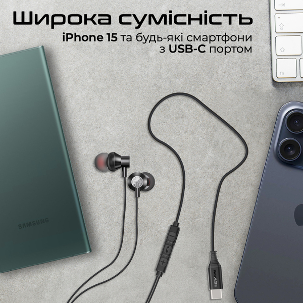 Навушники Promate Silken-C Black