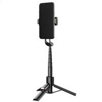 Штатив Adyss A63P, з пультом, 0.8m, Black