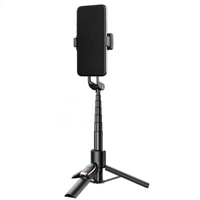 Штатив Adyss A63P, з пультом, 0.8m, Black