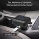 FM-трансмиттер Promate ezFM-2 AUX/SD/USB Black