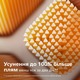 Насадка для зубной щетки Philips HX9094/87