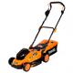 Газонокосарка SEQUOIA SBL2033B