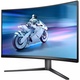 Монітор 32 Philips Evnia 32M2C5500W/00