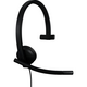 Навушники Logitech H570e Corded Mono BLACK-USB-A (981-001426)