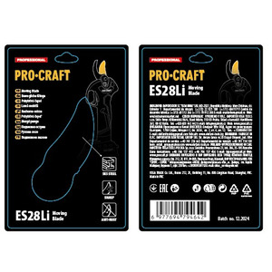 Лезо до ножиць Procraft ES28Li Universal (рухоме)