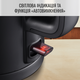 Электрочайник Tefal KO1408E0