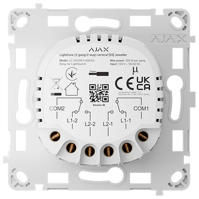 Реле для прохідного вимикача Ajax LightCore (2-gang/2-way)