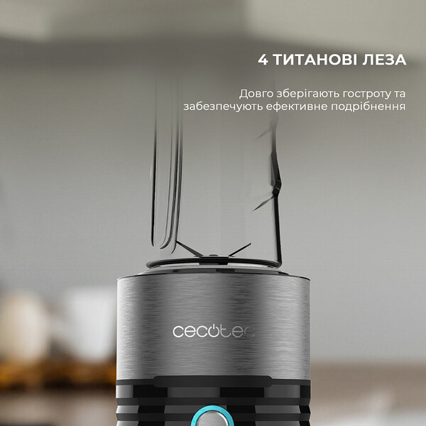 Блендер Cecotec Power Titanium 650 Fresh&amp;Go Smoothie (CCTC-03989)