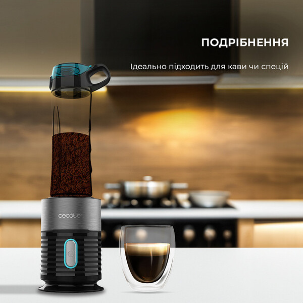 Блендер Cecotec Power Titanium 650 Fresh&amp;Go Smoothie (CCTC-03989)