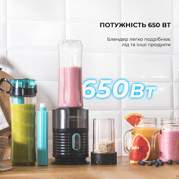 Блендер Cecotec Power Titanium 650 Fresh&amp;Go Smoothie (CCTC-03989)