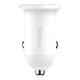 Автомобильное зарядное устройство Baseus Grain Pro 4.8A 2USB White (CCALLP-02)
