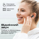 Навушники Promate Lush Black