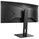 Монітор TFT 34" AOC CU34P2A