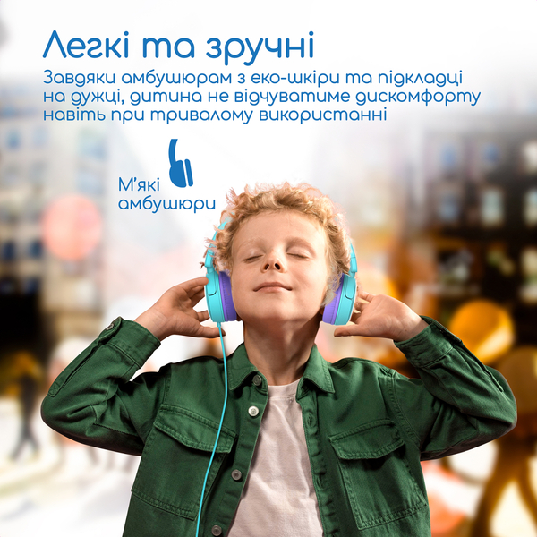 Навушники Promate Jewel Aqua