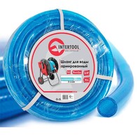 Шланг для води 3 шаровий, синій, 3/4", 10 м, армований, PVC INTERTOOL GE-4071