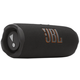 Акустическая система JBL Flip 7 Black (JBLFLIP7BLK)
