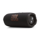 Акустическая система JBL Flip 7 Black (JBLFLIP7BLK)