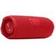Акустическая система JBL Flip 7 Red (JBLFLIP7RED)