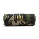 Акустическая система JBL Flip 7 Squad (JBLFLIP7SQUAD)