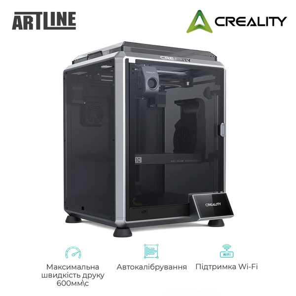 3D-принтер Creality K1C