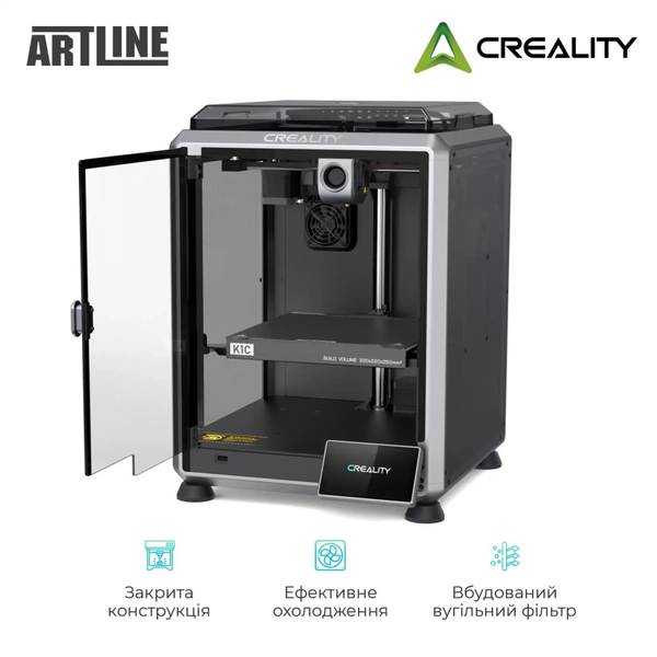 3D-принтер Creality K1C