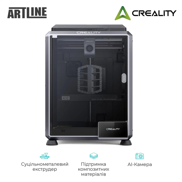3D-принтер Creality K1C