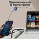 Bluetooth-гарнитура Promate Leap-200h Black