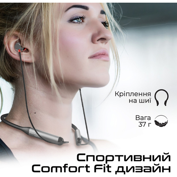 Наушники Promate Velcon Black