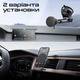 Автомобильное зарядное устройство Promate Magdrive-r Black