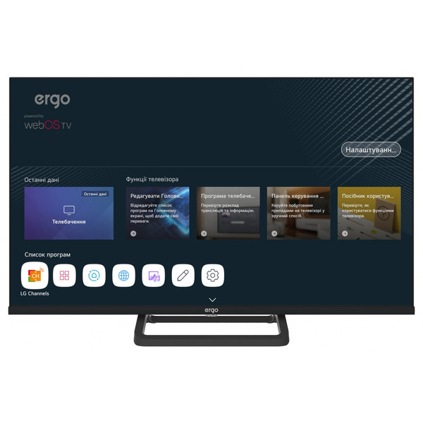 Телевізор ERGO 32WHS9200