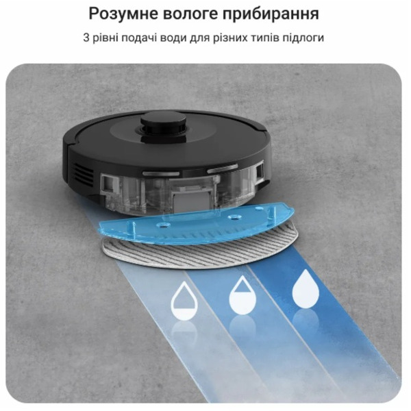 Робот-пылесос Rowenta RR87C5WH