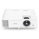 Проектор BENQ TH585P, DLP, 1080P, 3500AL, 10000:1, 2xHDMI, USB, білий