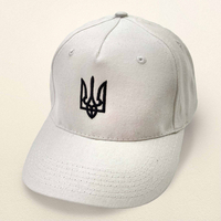 Кепка бейсбольна з вишивкою Тризубець